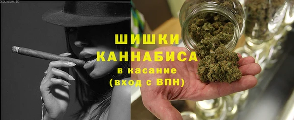амфетамин Алзамай