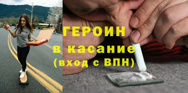 хмурый Алексин