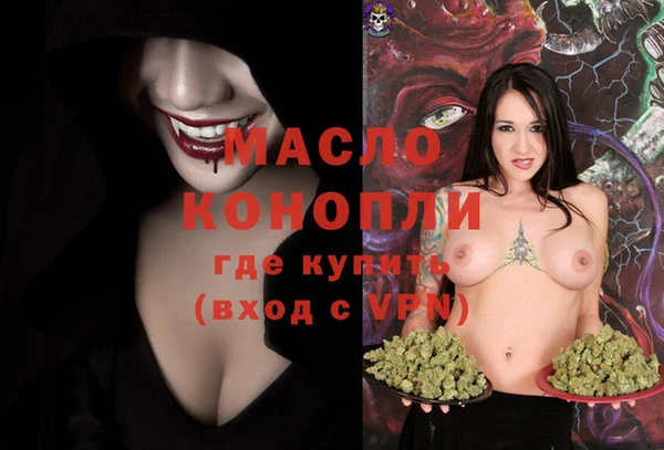 скорость mdpv Алексеевка