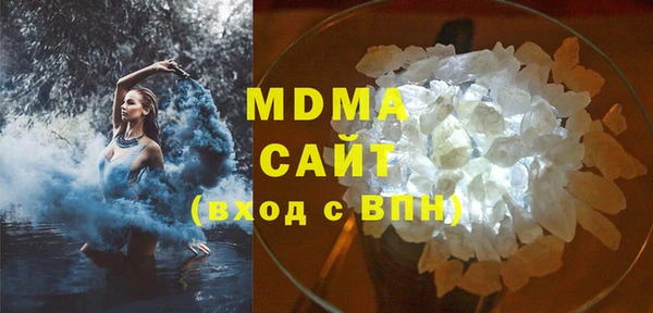 скорость mdpv Алексеевка