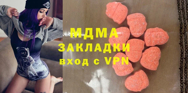 скорость mdpv Алексеевка