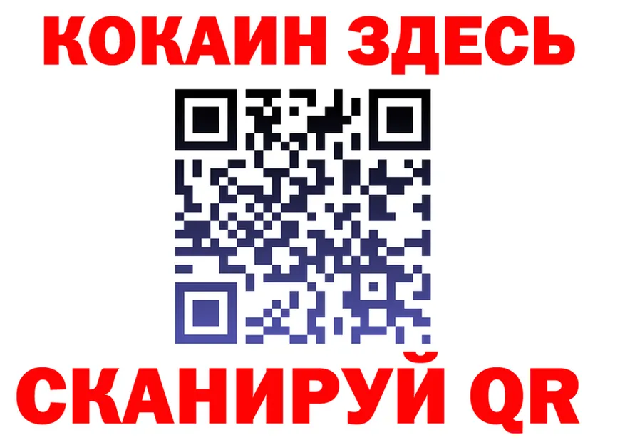 A-PVP СК сайт маркетплейс OMG Коряжма