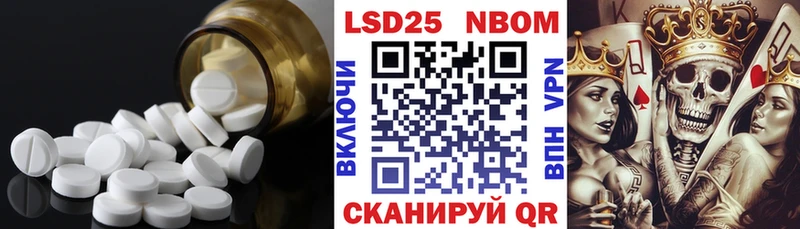 Лсд 25 экстази ecstasy  где купить наркоту  Коряжма 