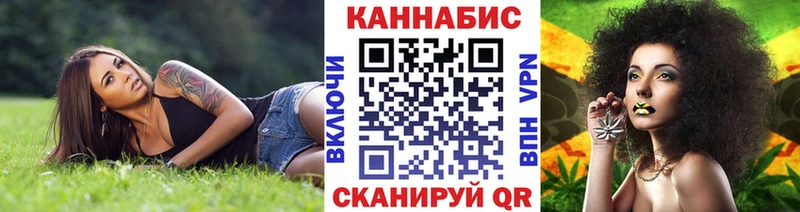 Бошки марихуана AK-47  Коряжма 